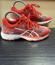 ASICS Netburner Professional