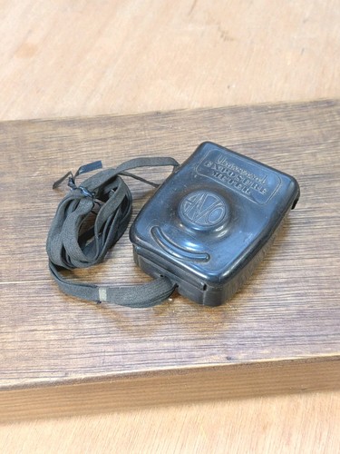 1940s 50s avo - 1940s-50s, universal