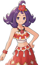 Acerola Beach Smile Vinyl Car