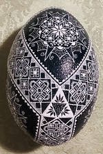 Pysanka Emu. Raised Wax,Hand