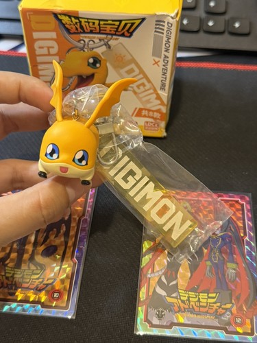 Digimon adventure keychain