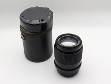 Cosina Cosinon-T 135mm f/3.5