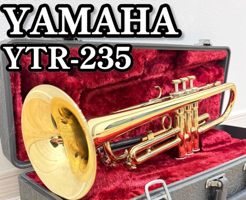Yamaha ytr 235 trumpet - ytr-235, gold