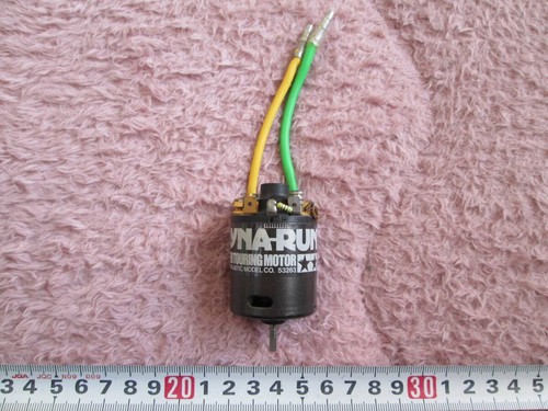 Tamiya dyna rmotor working - tamiya,
