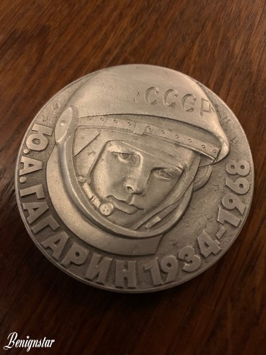 Yuri gagarin anniversary - yuri,