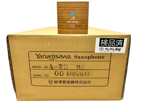 Yanagisawa wo20 alto - yanagisawa,