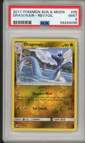 2017 pokemon sun - sun, &