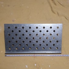 IKEA Redd wallpinted metal