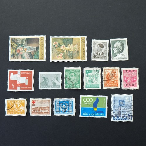 Vintage yugoslavia postage - vintage,