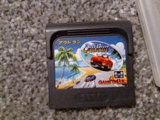 Sega Game Gear GG OutRun