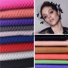 17.7 inches Birdcage Net