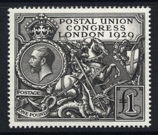 Great Britain 1929 £1 Postal Union Congress SG.438 Official Royal Mail Reproduct