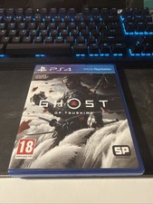 Ghost of Tsushima -- Standard