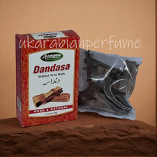 DANDASA Walnut Tree Bark