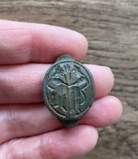 ROMAN. (1ST-2ND CENTURY A.D)