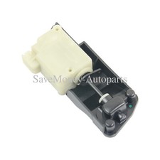 Fuel Flap Motor/Lock Cap