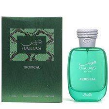 Rasasi Hawas for Him Tropical 100ml – Aromatic Green Eau de Parfum with Coconut 