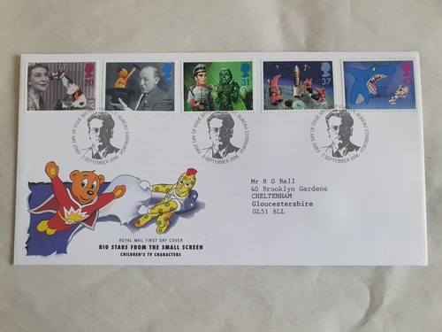 Fdc 1996 childrens - 1996,