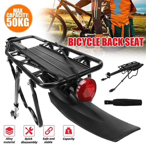 50kg max alloy rear - max,