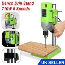 710w rotary pillar drill - 710w, 5