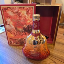 Hennessy XO Cognac Chinese New