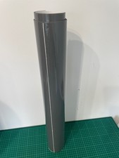 Avery Dennison Sign Vinyl