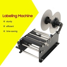 Round Bottle Labeling Machine
