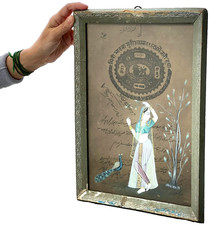 Indian miniature painting - indian,