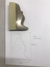 Spindle Moulder 8mm Serrated Cutters 100x70mm