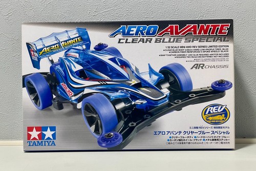 Tamiya 95024 mini - tamiya, aero