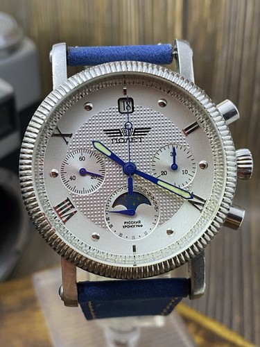 Poljot chronograph moonphase - poljot,