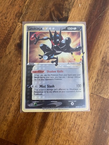 Misprint gold star promo - misprint,