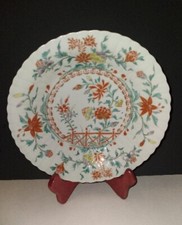 Japanese 19th Century Kakiemon
