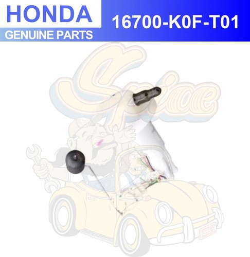 Honda fuel pump assy - fuel,