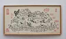 Large Vintage Oriental Chinese Woodblock Print on Rice Paper Framed Picture