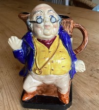 Vintage Pottery - Hand Painted