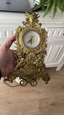 Vintage Ornate Mantel Clock
