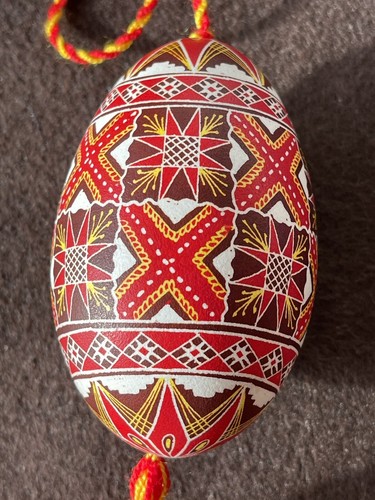 Ukrainian pysanka egg - ukrainian,