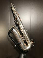 Alto Saxophone SML Alliance