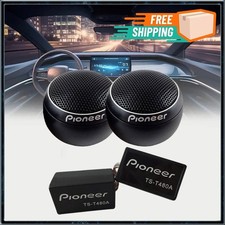 300w car tweeters - 🔥,