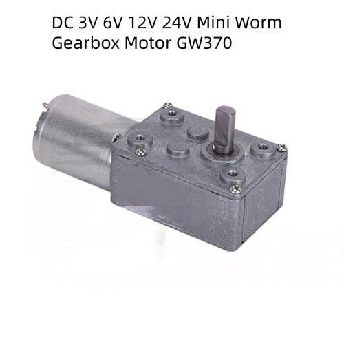 Mini worm gearbox motor - motor, gw370