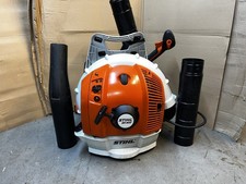 Stihl BR600 backpack leaf