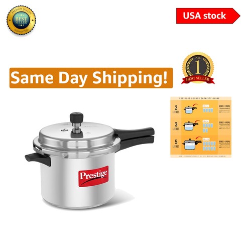 Aluminum pressure cooker - 5l,