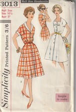 Rare 1950’s Vintage