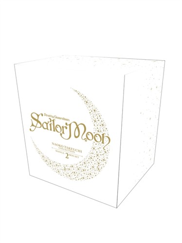Sailor moon manga box set - moon,