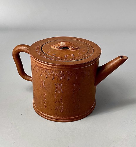 Chinese yixing stoneware - yixing,