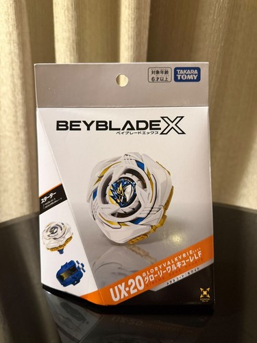 Takara tomy japan beyblade - takara,