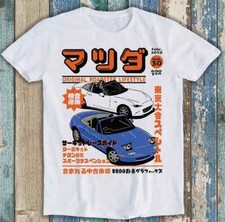 Miata MX5 MX7 JDM Drift Racing Car Magazine Poster Funny Gift Tee T Shirt M2081