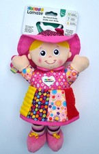 Lamaze my friend Emily soft