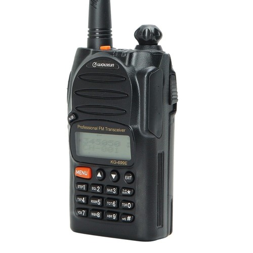 Wouxun 699e vhf 88mhz - wouxun,
